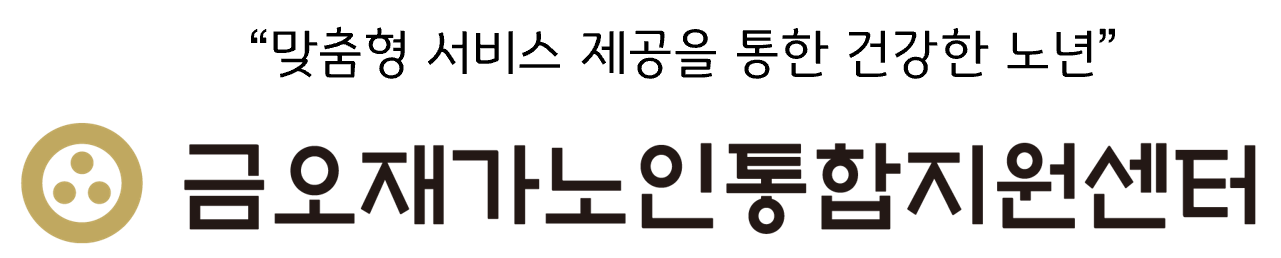 회사 로고